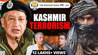 REAL LIFE SINGHAM -  MOST BRAVE Police Officer's INTENSE Kashmiri Stories | Shesh P Vaid | TRSH 265
