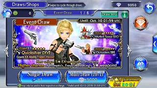 DFFOO Global: Prompto/Freya/King Banner Pulls/Draws