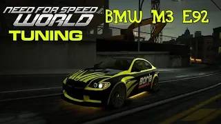 BMW M3 E92|NFS WORLD TUNING