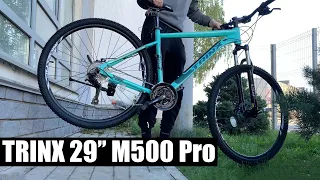 Велосипед TRINX 29" M500 Pro - честно про продвинутый бюджетный найнер!