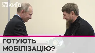 Кадиров може оголосити мобілізацію в Чечні - знайдені документи - Анзор Масхадов