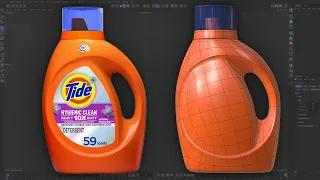 Industrial Design/Product Modeling #41 Bottle