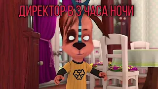 Муд Барбоскины Сборник #3 (11-15 части)