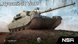 Progetto M40 mod. 65 - лучший средний танк World of Tanks! Стоит ли качать Progetto 65 WoT?