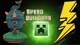 BAKMADAN YAPILIRMI? | Minecraft: Speed Builders BKT