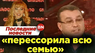 Дочь Маши Распутиной попала в больницу после драки с братом в прямом эфире