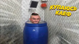 ПРИКОЛЫ , КОТОРЫЕ ЗАСТАВЛЯЮТ МЕНЯ ЗАНОВО РОДИТЬСЯ 😂#10