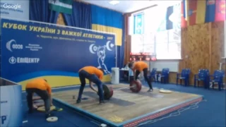 2017 UKRAINE CUP + 105 KG