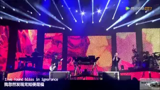 Linkin Park - One Step Closer (Live in Beijing 2015)