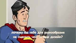 Super Cafe: Bat Phone (RUS) HD