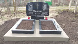 Памятник для двоих на могилу кладбище Рышканы Rascani