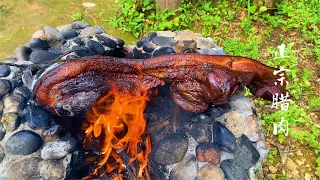 小伙把珍藏多年发霉腊肉拿出，看着不敢吃 ，处理好真是人间美味。【食外高人】 ，chinese food ，asianfood  ，农村生活体验，农村生活的好处