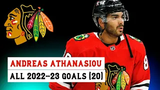 Andreas Athanasiou (#89) All 20 Goals of the 2022-23 NHL Season