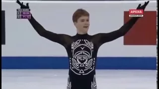 Deniss Vasiljevs leaves the Ice - 2016 European Figure Skating Championships