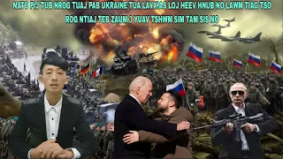 Xov Xwm 24/9/2023 - NATO Tuaj Pab Ukraine Tua Lavxias Hnub No Lawm Tiag Tsov Rog Zaum 3 Tshwm Sim