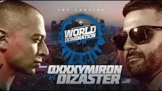 ШОООК!!! OXXXYMIRON VS DIZASTER ПОД БИТ