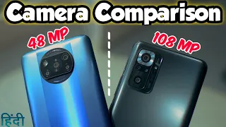 Poco X3 PRO vs Redmi note 10 Pro Max CAMERA TEST | Best Camera Phone Under 20000🔥