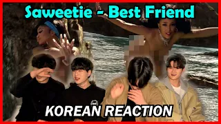 Korean React To Saweetie - 'Best Friend' MV 🔥😍