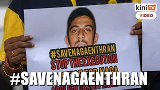 Malaysian citizens and activists plea to #SaveNagaenthran