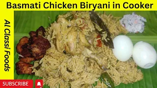 Basmati chicken biryani Recipe in Tamil | Chicken Biryani in Cooker #alclassifoods #chickenbiryani