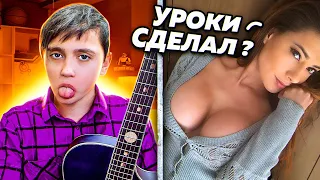 МАЛЫШ ВИРТУОЗ и ЧАТ РУЛЕТКА! НЕВОШЕДШЕЕ! ОДНИ КРАСОТКИ В ВЫПУСКЕ! Реакция на пранк