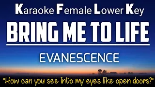 Evanescence - Bring Me To Life Karaoke Lower Key -5