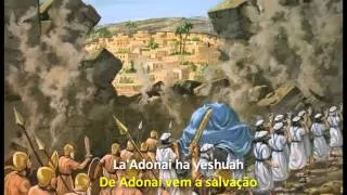 Kumah Adonai (Legendado)