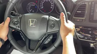 Honda HRV 教學影片