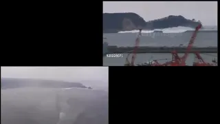 Kuji Port Tsunami (Synced)