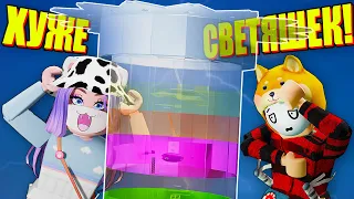 ЧТО ХУЖЕ СВЕТЯШЕК В ТАВЕРЕ? Roblox Tower of Hell