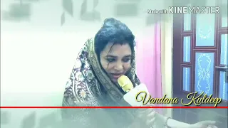 Tujhe bulaye ye meri bahen, Lata hit song, film ram teri ganga maili, sung by Vandana Kuldeep
