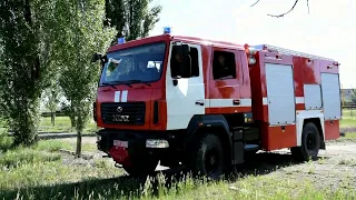 Ukrainian firefigters