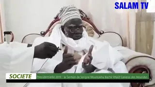 KHAM SERIGNE TOUBA ,LES PAROLES RASSEMBLEURS DES DIGNITAIRES MOURIDES