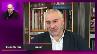 Mark Feigin. Interview (2023) Ukrainian News