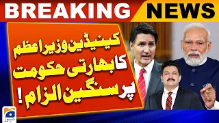 The Canadian Prime Minister's serious accusation against the Indian government! - Hamid Mir