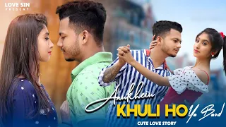 Aankhein khuli ho ya band | Mohabbatein || love sin  || Ft.Ripon & priyasmita || 2020 hindi Song