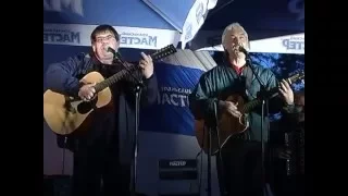 "Ильменский звездопад" 2007 год