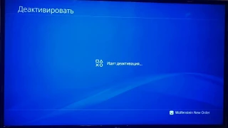 Инструкция по установке игр для PS4 взятых в аренду без активации (П2) igroStore.net