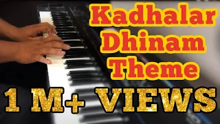 Kadhalar Dhinam Theme - Piano Cover