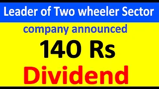 Golden stock of Auto sector | announced 140 Rs Dividend | upcoming dividend shares | Dividend invest