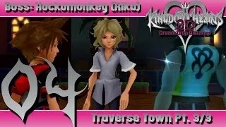 Kingdom Hearts 3D: Dream Drop Distance - Ep. 04: Traverse Town Pt. 3/3