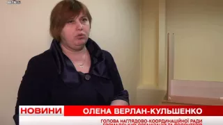 Телеканал ВІТА новини 2015-03-24 У Вінниці лікують душу бійців АТО