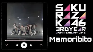 Sakurazaka46 - Mamoribito (3rd YEAR ANNIVERSARY 2023) | 櫻坂46 ライブ