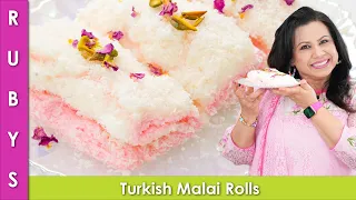 Badaloon Jaise Naram Mu Me Ghuljane Wale Turkish Malai Rolls Recipe in Urdu Hindi - RKK