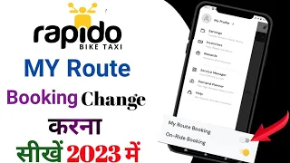 How To Use My Route Booking .My Route Booking Ka Address Kaise Change Karen .Repido My Route Booking