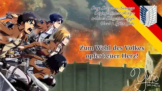 FULL VERSION “Shinzou wo Sasageyo” [German FanCover] 【Shingeki no Kyojin】 ►ATTACK ON TITAN◄