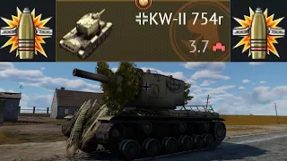 KW II 754 (r) | War Thunder Compilation
