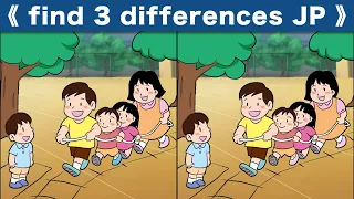 Find the difference|Japanese Pictures Puzzle No628