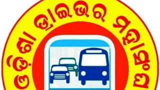 odisha driver mahasangh Jay jagannath