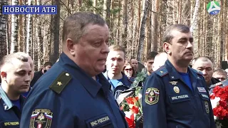 2021-04-14 Прощание с погибшим при пожаре